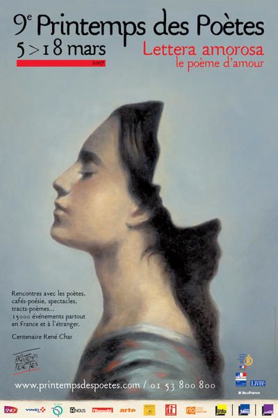 poemes premieres rencontres