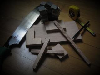 Le bricolage en cours de réalisation