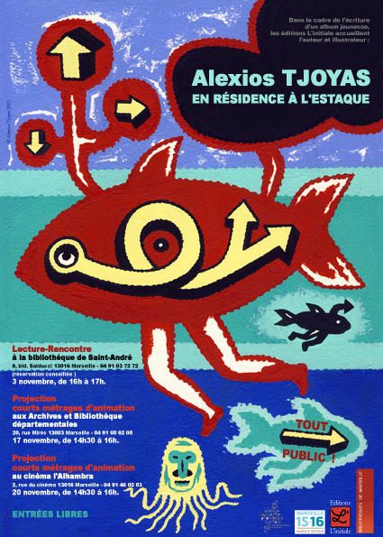 Affiche-Alexios.jpg
