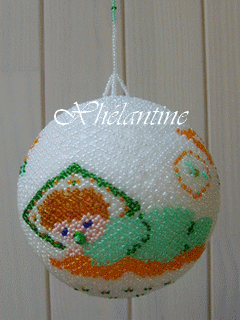 Animation-boule-bebe.gif