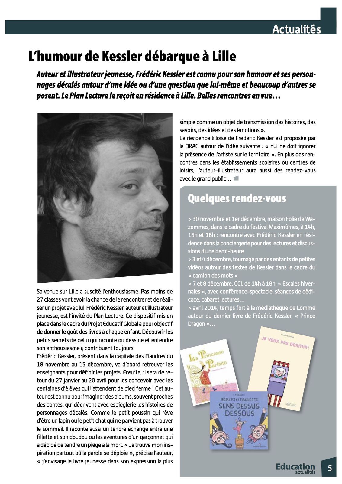 Artiste rencontre territoire scolaire (a.r.t.s.)