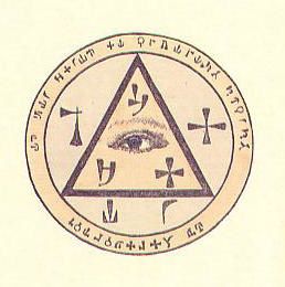 oeil de dieu pentacle