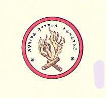 pentacle charbons ardents