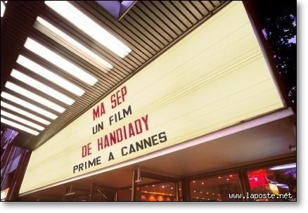 prodp.phpfilm.jpg