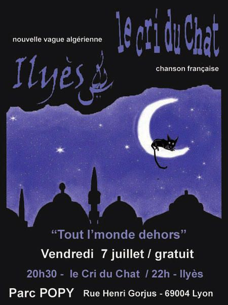 7-juillet.jpg