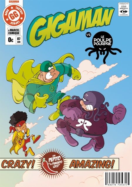 gigaman-cover.jpg