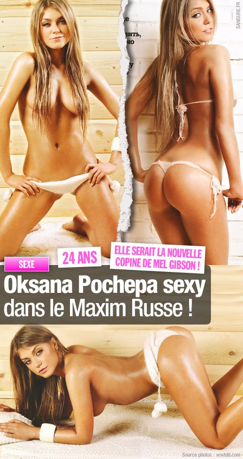 Oksana+pochepa+maxim