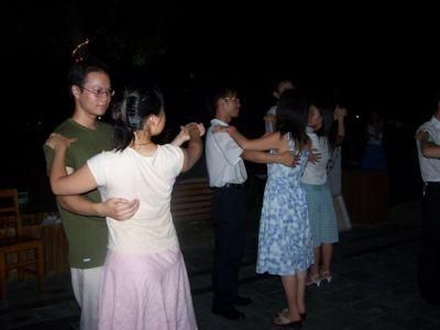 club de rencontre chine