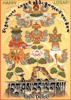Losar.jpg
