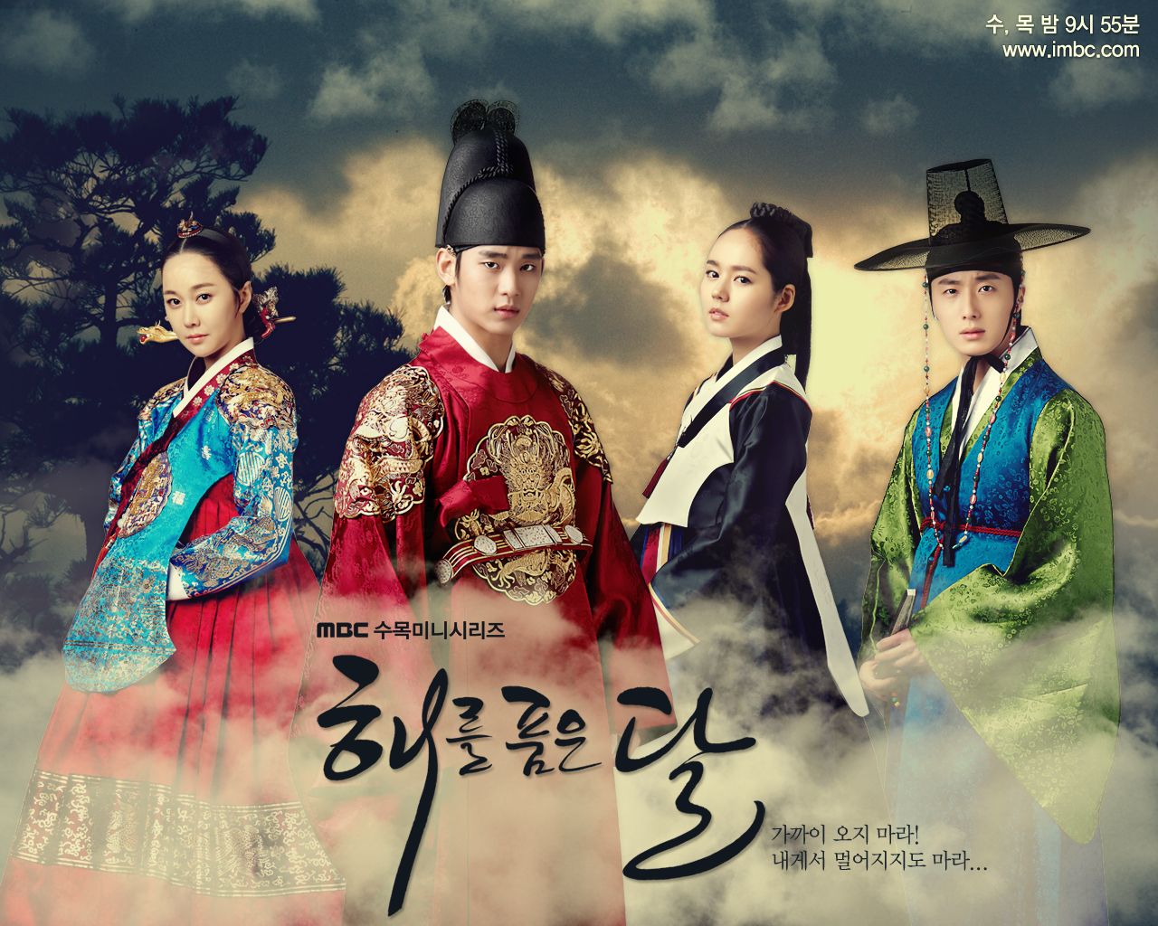 the moon that embraces the sun 579697
