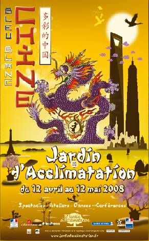 BBC2008.jpg