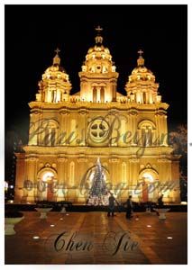 undefined