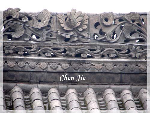 xian-detail-sommet-toit-mosquee.jpg