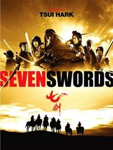 aff-seven-swords2.jpg