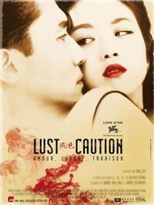 lust-caution.jpg