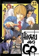 Hikaru22.jpg