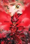 basara--roi-rouge.jpg