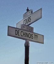 cours-de-chinois.jpg