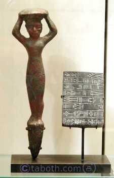 Art sumérien: statuette de fondation et tablette d'écriture cunéiforme - Arts et sculpture: sculpteur, artisan d'art