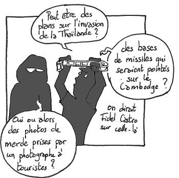 photo-moche03.jpg