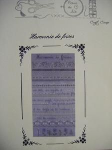 DSCF0160.JPG
