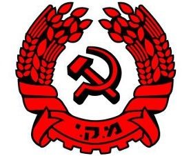 140722_CP_Israel.jpg