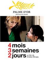 cine4mois.jpg