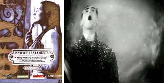 cinebenjamenta.jpg