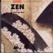 Le livre du Zen, Manuela Dunn Maschetti (Philippe Picquier éd.)
