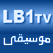 Logo lb1 liban