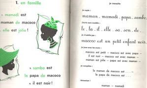 macoco-1.JPG