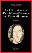 LA-FILLE.gif