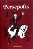 PERSEPOLIS.gif
