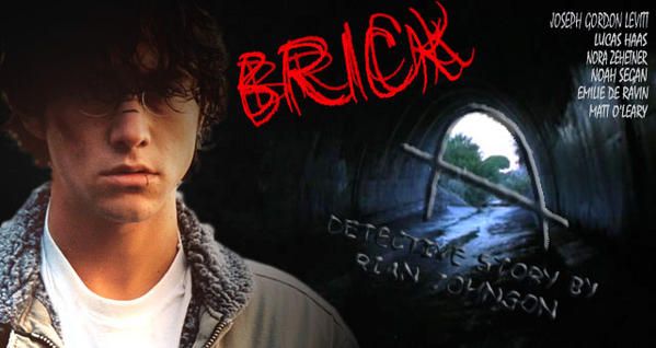 Brick Poster