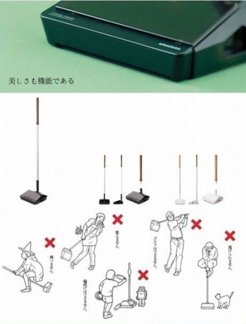 instructions-japonaises-humour--5-.jpg