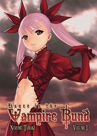 Dance+in+the+vampire+bund+akira+kaburagi