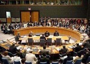 onu-tchad-copie-1.jpg