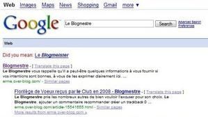 Jour-faste-Google-08-02-17.jpg