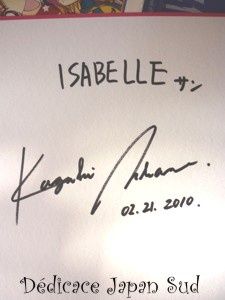 japanexpogoodies8.jpg