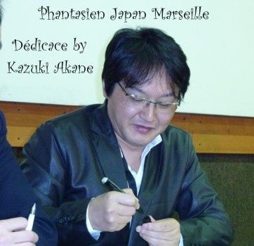 japanexposud4.jpg