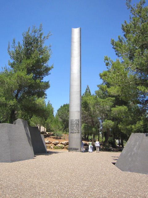 ISRAEL - JERUSALEM - Memorial de Yad Vashem  
