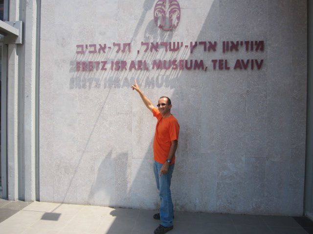 ISRAEL 2011 - Tel-Aviv