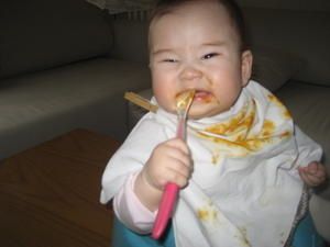 IMG_6853.JPG