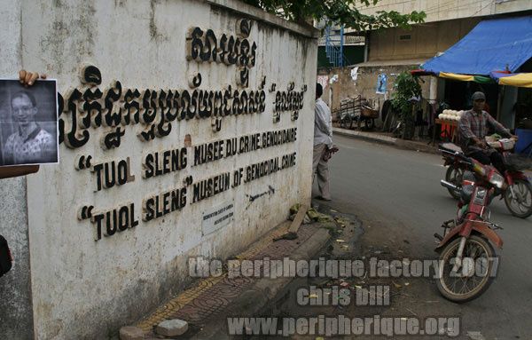 tuol-sleng-roger-watermark.jpg