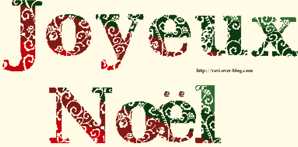 Decors De Noel Ef Bf Bd Colorier Decors De Noel Ef Bf Bd Colorier