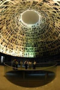 yad-vashem.jpg