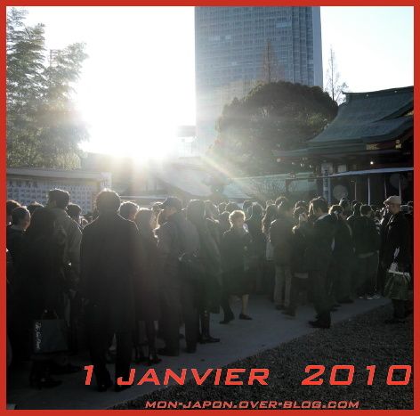 premier-soleil-2010.jpg