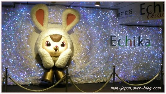 deco-noel-kitch.jpg