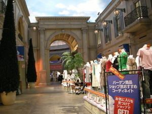 DSCN2469.JPG