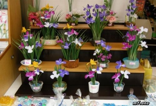 fleurs-artificielles-copie-1.jpg